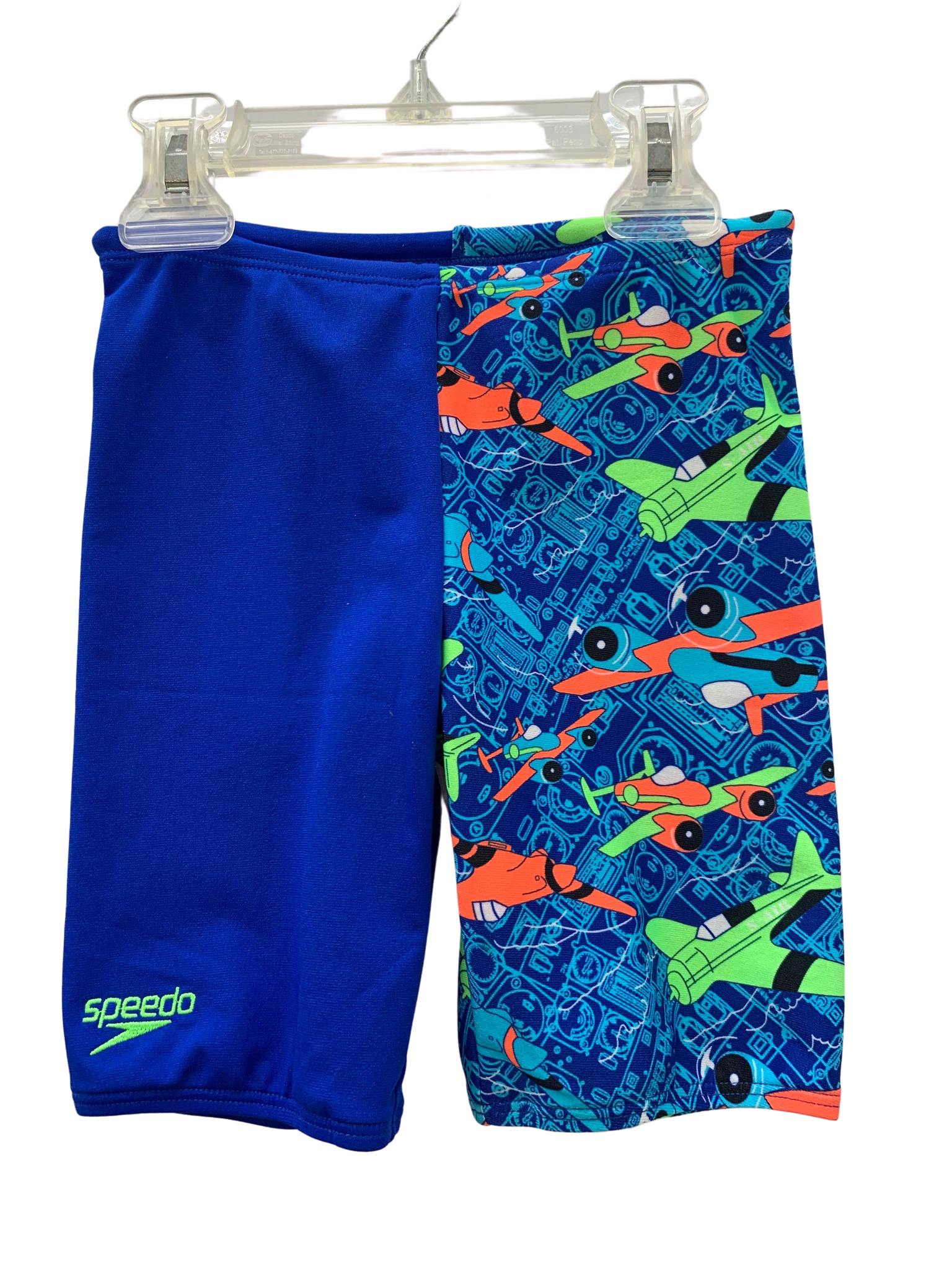 Mens jammers nz sales